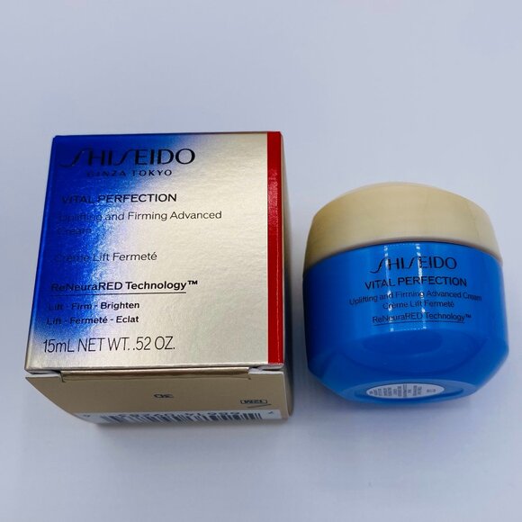 SHISEIDO Skincare Set-Red Dot Pouch,Firm Cream,Ultimune Serum & Eye Mask-7pc-NEW - Picture 3 of 14